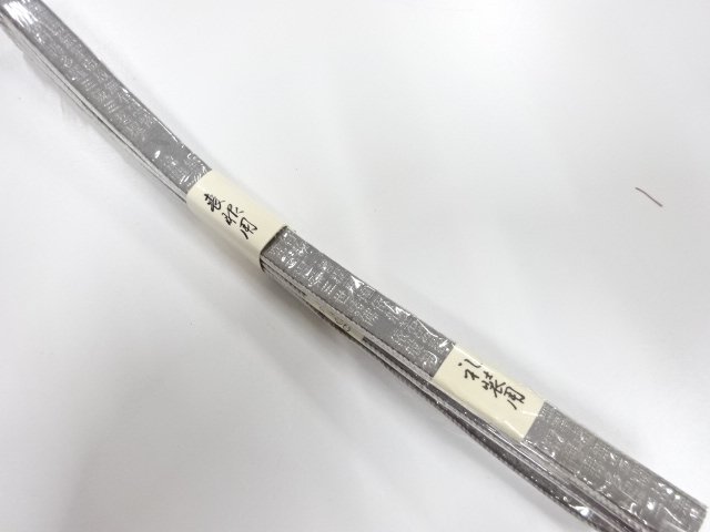 JAPANESE KIMONO / UNUSED HAND-TIED OBIJIME